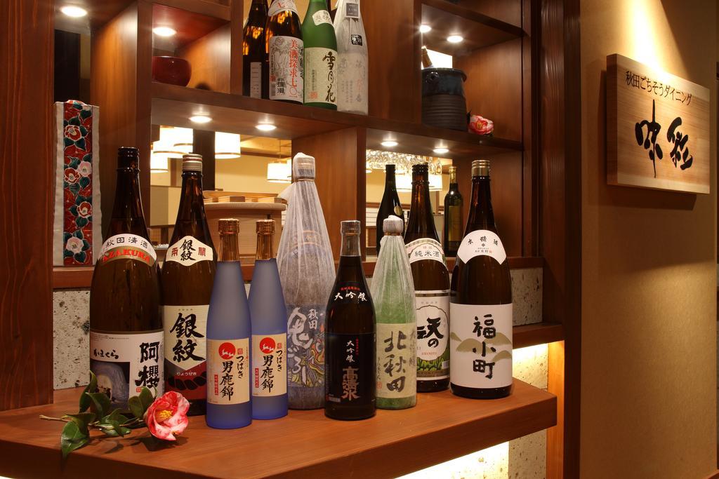 Ogaonsen Yuinoyado Bettei Tsubaki Hotel Ngoại thất bức ảnh